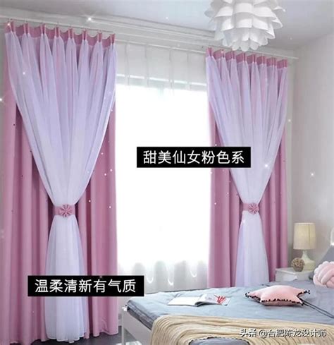 房間有蟬怎麼辦 窗簾尺寸怎麼選